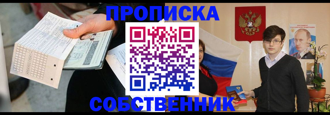 форма 3 в Кремёнках